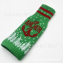 厂家直供批发提花酒壶套 330ML针织啤酒保温套圣诞装饰品可乐杯套