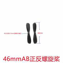 ������716/720/816/8520���ı��{�~�o�˙C����C��ĭ�w�CAB�����{