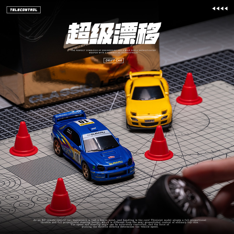 Authenticly Authorized New Model 1:43 Mini Rc Remote Control Car Drift Car Sti Scale Remote Control Rx7 Remote Control Racing Car Model Authenticly Authorized New Model 1:43 Mini Rc Remote Control Car Drift Car Sti Scale Remote Control Rx7 Remote Control Racing Car Model