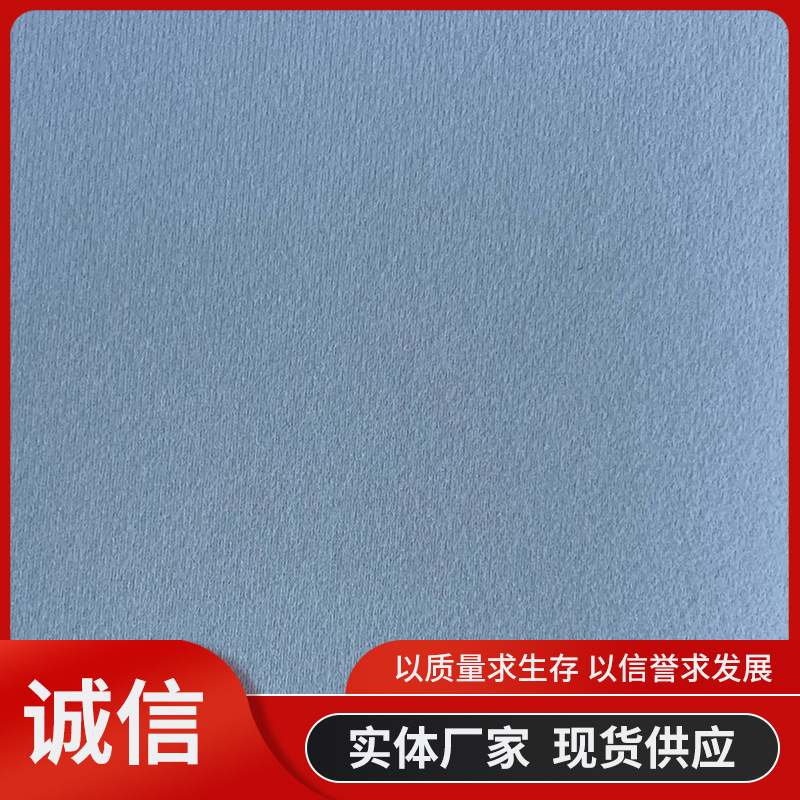 火焰复合汽车顶棚布颜色厚度幅宽可调整绒布系列顶棚布