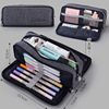 Capacious universal multilayer pencil case for elementary school students, for secondary school