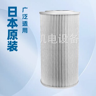 �ձ� ԭ�b ����TAISEI  Һ��վ ���� �Vо SFT-08-150W