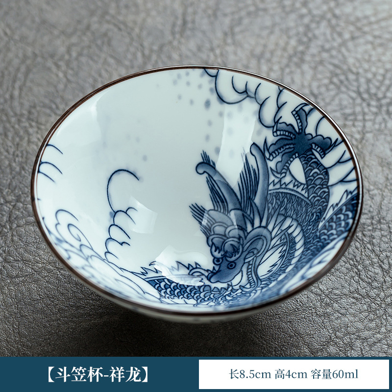 언더글레이즈 색상-Xianglong-Douli 컵-안전 세트