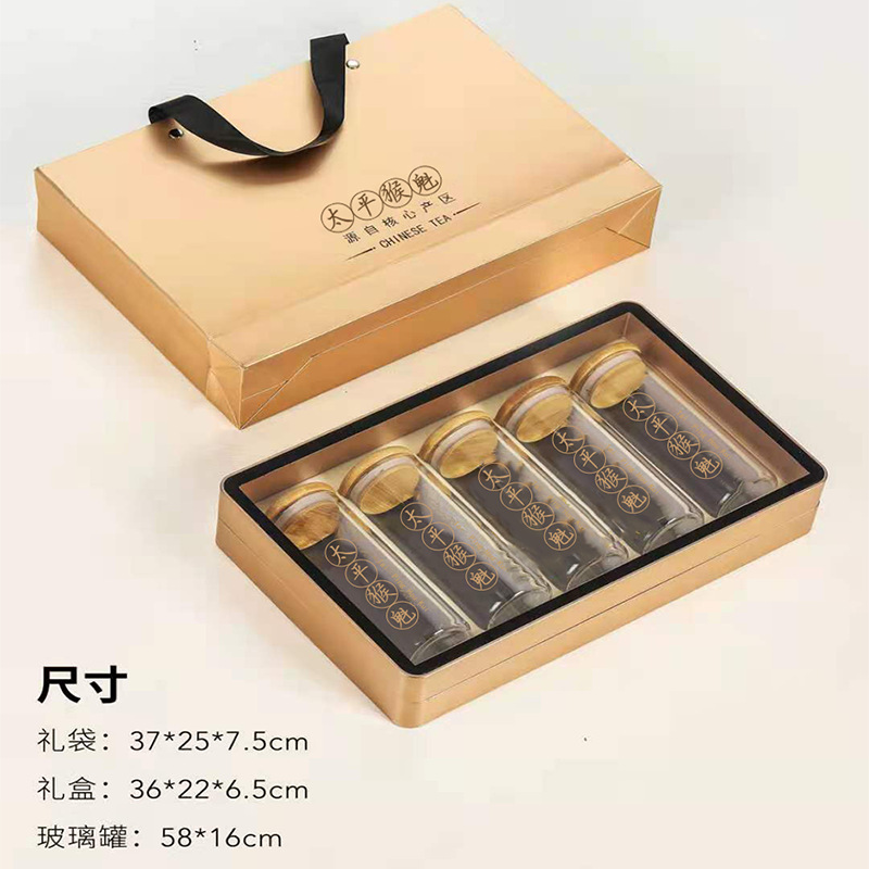 微信图片_20210515104337