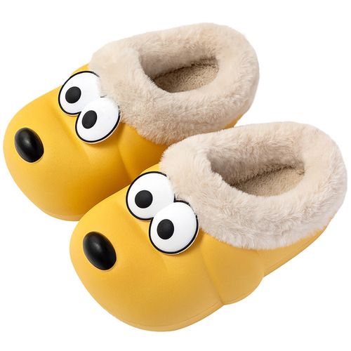 Happy Mary children's slippers parent-child waterproof EVA cartoon girls' home shoes outdoor non-slip boy's cotton slippers
