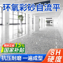 �h����ɰ��ƺ�����´���ʯ���Ӳ�ȸ߹������ĥ��ƺ��ˮĥʯ