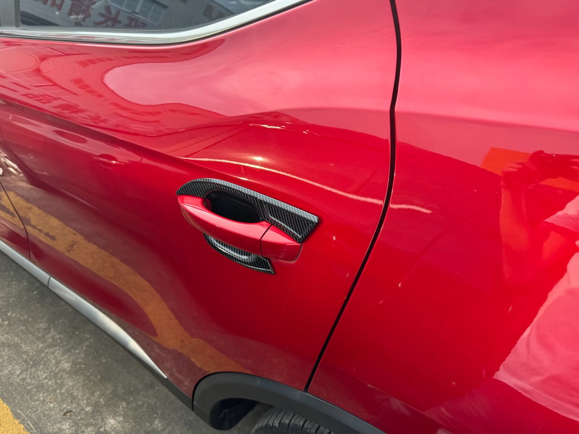 Suitable for 24 Models of Mg Zs Door Handle Bowl Stickers, Reflector Covers, Fuel Tank Cap Stickers, Car Accessories, Exterior Modification N