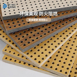 电话亭;隔音材料;铝及铝合金材