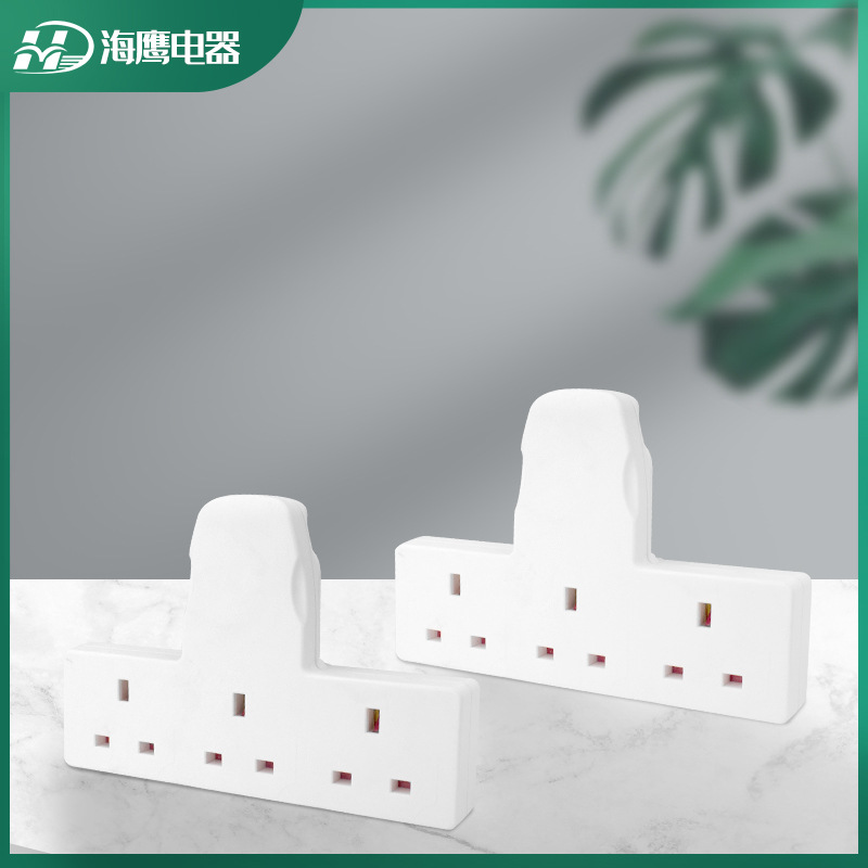 外贸出口带开关插座定制延长线接线板带线电源排插英标欧式排插