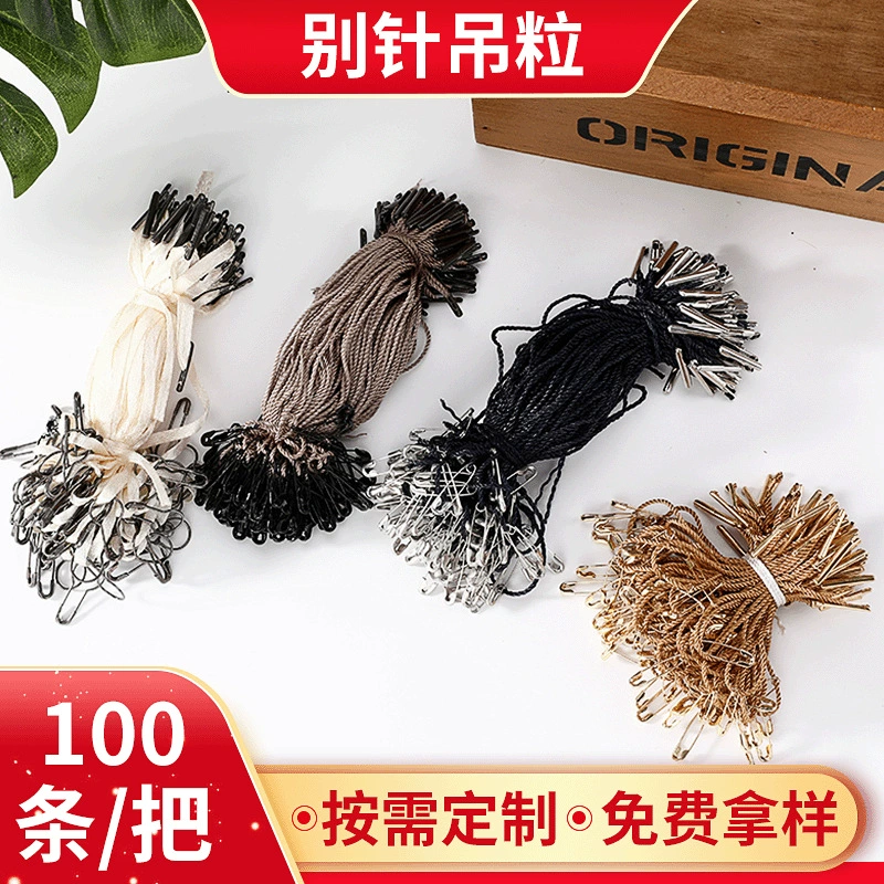 Бирки-шпильки, шнурки для бирок, этикетки для одежды, подвесные шнурки, аксессуары, плетеные шнурки, на заказ.