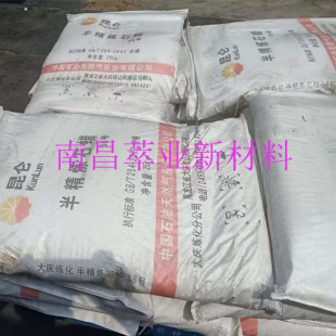 �뾫��ʯϞ 56�� 58�� 60�� ����/�K��  ��c���� �뾫�� ȫ����