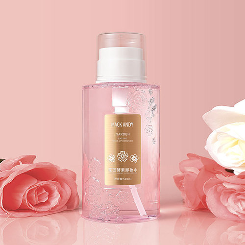 Marco Andy Garden Enzyme Makeup Remover Water is gentle and non-irritating, nourishes the skin, deeply cleanses face and removes eyes and lips 500ml