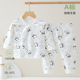 �냺������ѝAa��޴��＾�o�ǹ����������·��L��˯�������b