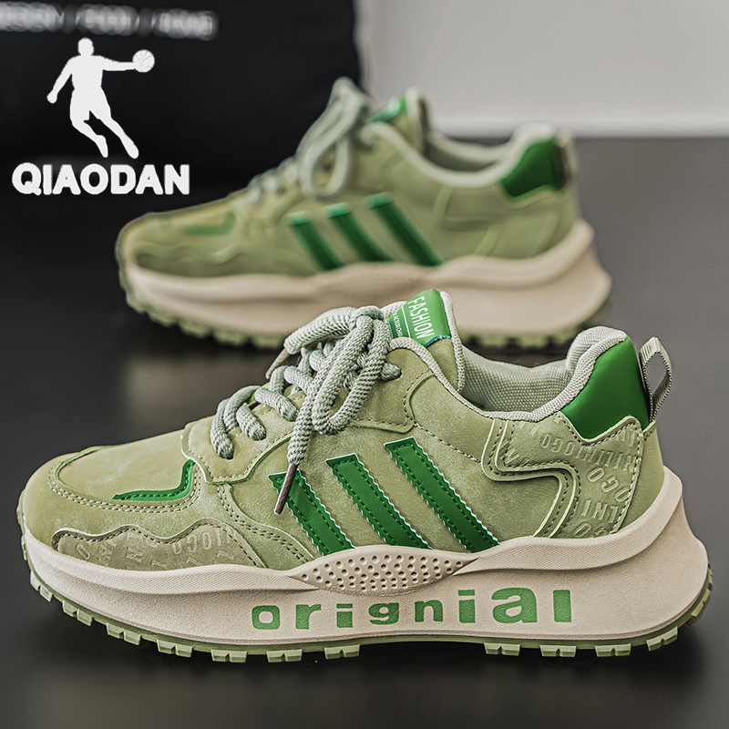 Jordan A-Gan Men's Shoes Spring Breathable Trendy Casual Running Sports High-End Dad Shoes Height-Increasing 2026 New Model Jordan A-Gan Men's Shoes Spring Breathable Trendy Casual Running Sports High-End Dad Shoes Height-Increasing 2026 New Model