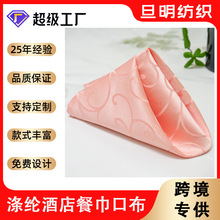 �ڲ�ϯ���ͽ��ۻ��� ���ͽ��͏d�Wʽ�tɫ�Ƶ������ �ͽ����͉|��