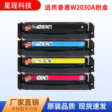 �m�û���W2030A��ӡ�C����415A�ۺ�LaserJet M479dn̼��M454dī��