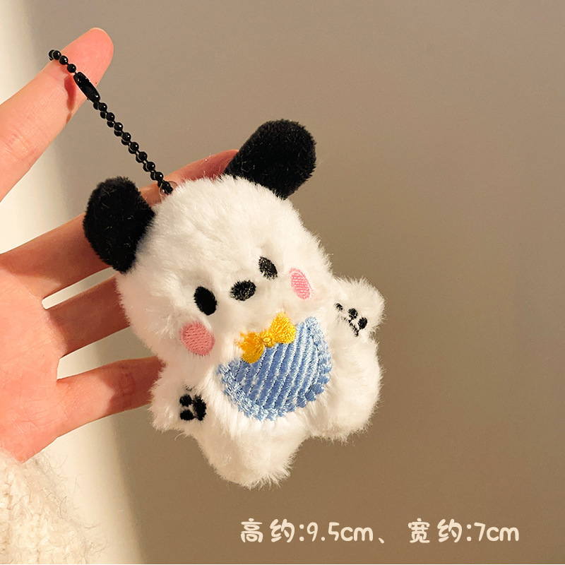 イベントの屋台用の小さなギフト、かわいいぬいぐるみペンダント、人形バックパック、キーホルダー、人形アクセサリー|undefined