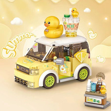 2024�¿��ľ��ͯƴװ�����������С���к�Ů����5ϵ��6��