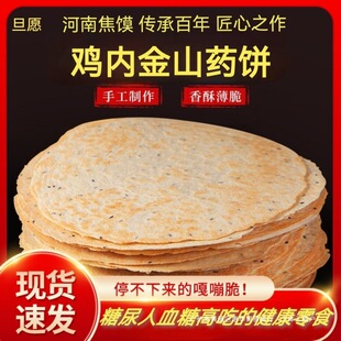 ����x�ּZ���ɽș�Bθ�u�Ƚ���ͺ��Ϯa���������ʳˮ��ζȫ��