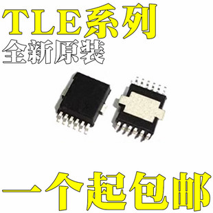 TLE6214Lȫ��ԭ�bTLE7469V52 TLE8102SGAUMA1�NƬSOP12���l