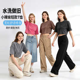 水洗纯色辣妹装休闲舒适百搭T恤潮品 印图跨境