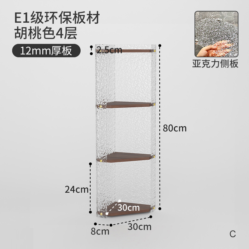 Nuevos cosméticos acrílicos simples, esquinas triangulares de madera maciza, estantes de almacenamiento de esquinas de baño, multiusos multicapa