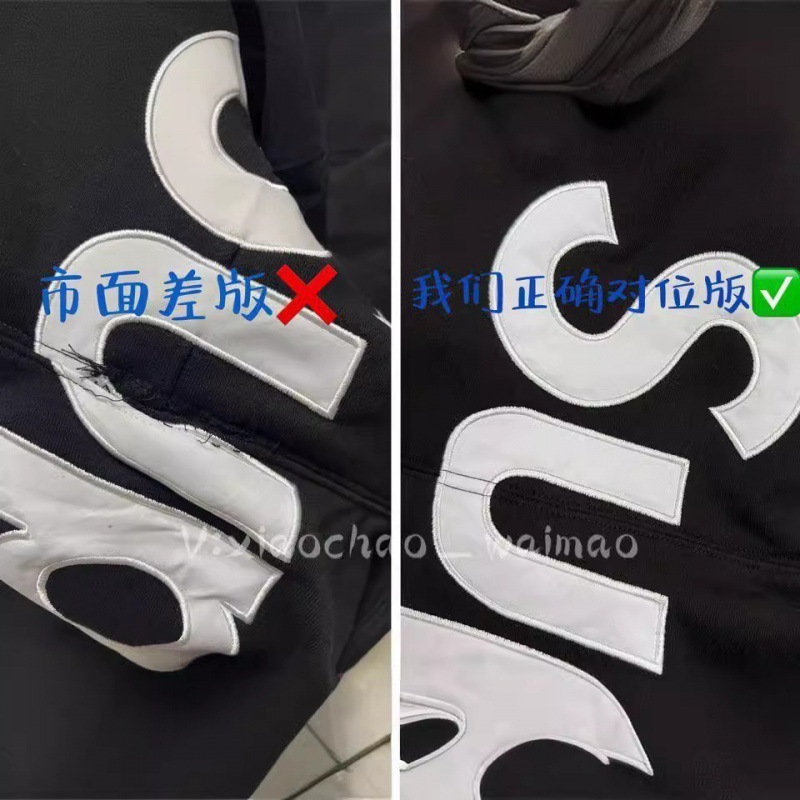 23年新款 迷彩经典刺绣加绒帽衫宽松男女连帽卫衣潮牌|undefined