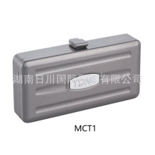 日本TONE前田 MCT1 MCT2 MCT3 手提工具箱 拓耐机修工具 收纳箱