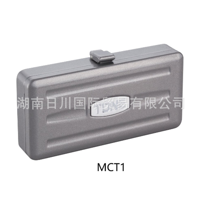 日本TONE前田 MCT1 MCT2 MCT3 手提工具箱 拓耐机修工具 收纳箱