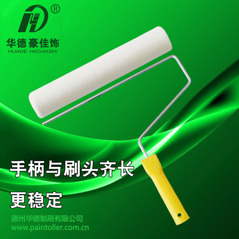 12Ͳˢ30׼ӳëˢǽͲϸëëë300mm