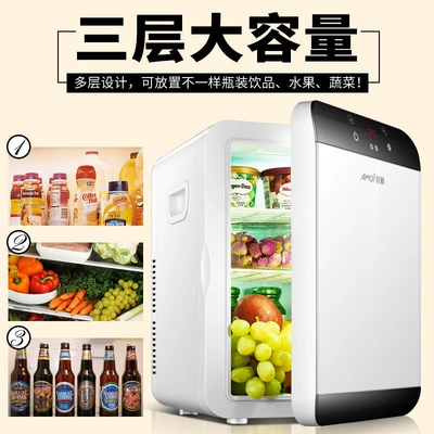 Soyuducular – Refrigerator Preservation Small Refrigerator