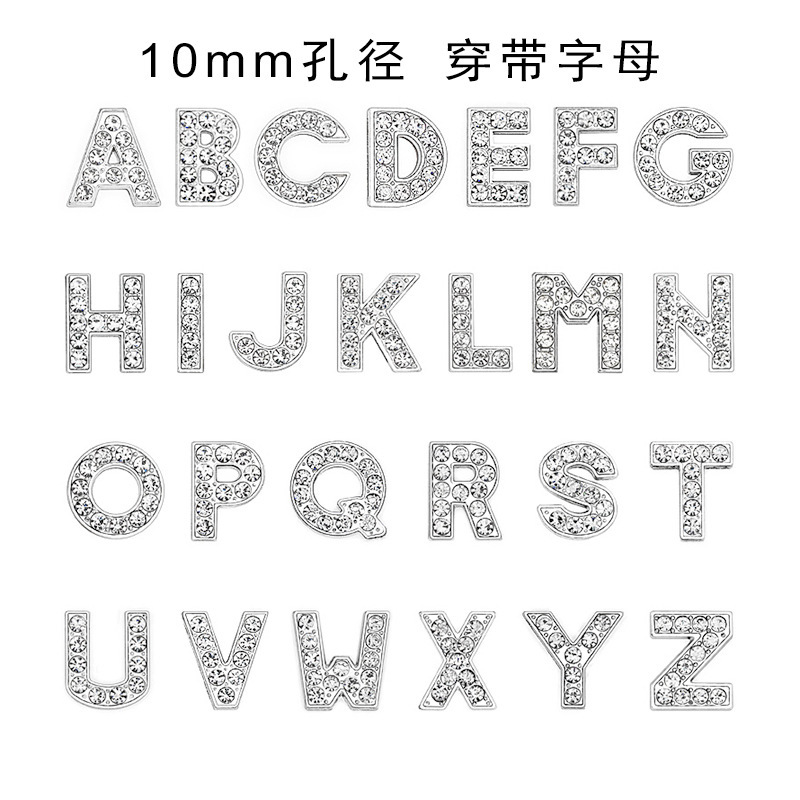 10mm English Letters with DIY Jewelry Accessories Zinc Alloy Full Diamond Inlaid with Diamond Letters Can Be Matchinged with Wristband Collar