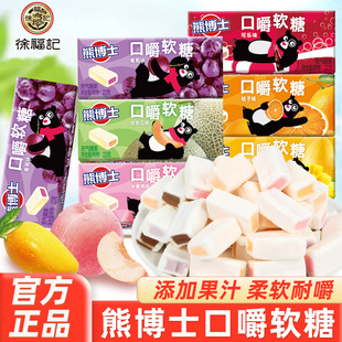 �츣ӛ�ܲ�ʿ�ڽ���22g��֭ܛ����Ƥ��ˮ���A�������e��ʳ���l