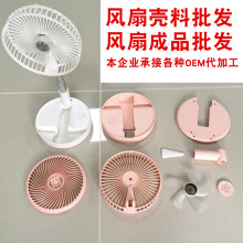 ���r��s�ۯB��������L���⚤������� �o��С��usb������L��