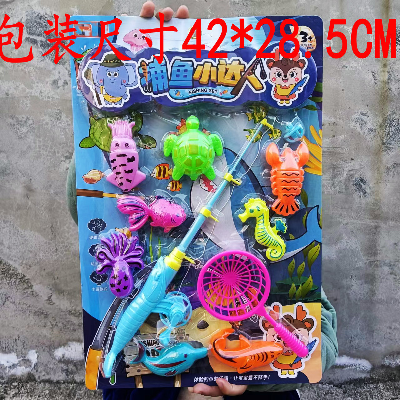 Fábrica niños jugar casa tablero colgante juguete equipo médico vajilla carro postre corte joyería tablero colgante al por mayor