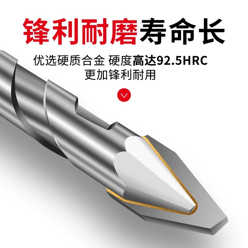 Eccentric crooked drill bit super hard ceramic tile drilling concrete glass ceramic triangle high hardness multifunctional drilling device