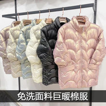 秋冬羽绒棉服女中长款新款外套2025年百搭大码宽松亮面棉衣轻薄棉