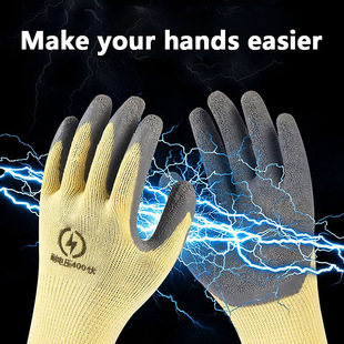 Electrician Gloves Low Voltage Insulating Gloves Wear-Resistant 400V Ultra-Thin Flexible Anti-Electricity Anti-Slip Labor Protection Plastic Gloves