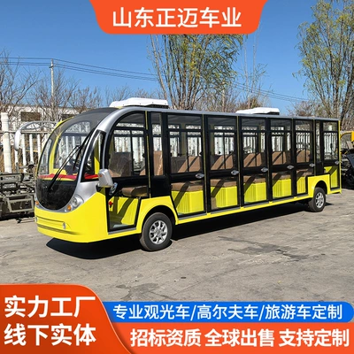 Cross-Border Export of 14-Seater Enclosed Electric Elektrikli qolf avtomobilləri