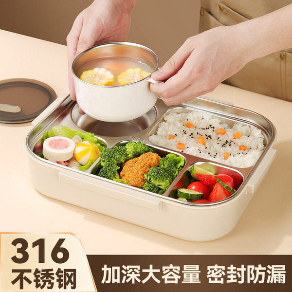 Big lunch box