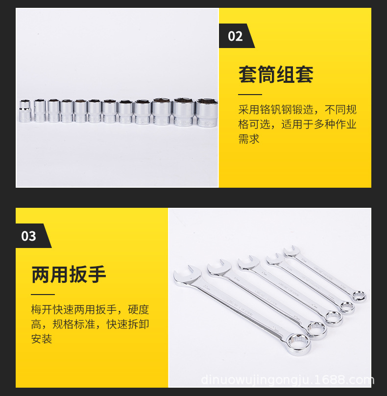 切片_10.jpg