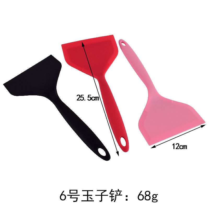 6 번 옥 삽