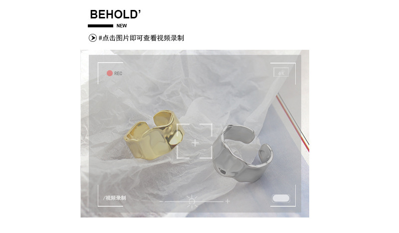 European and American fashion ring new irregular concave open ringpicture12