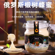 ���x���_˹�M��鲘��۷��۰ٻ��۰�ѩ���a��Ȼ�Y����ʳƷ1000ll