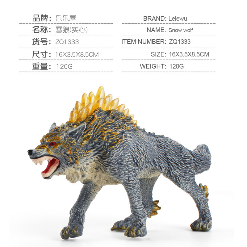 Pl127 - 1333 Lobo de nieve amarillo 01208 kg