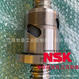 NSK滚珠丝杠W1203MS-1Y-C3T2直径12交期迅速