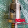 nsk迅速w1203ms-1y-c3t2滚珠丝杠