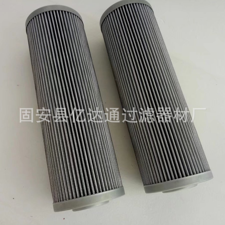 （亿达通）供应过滤器滤芯300167  300166  300164液压滤芯 现货