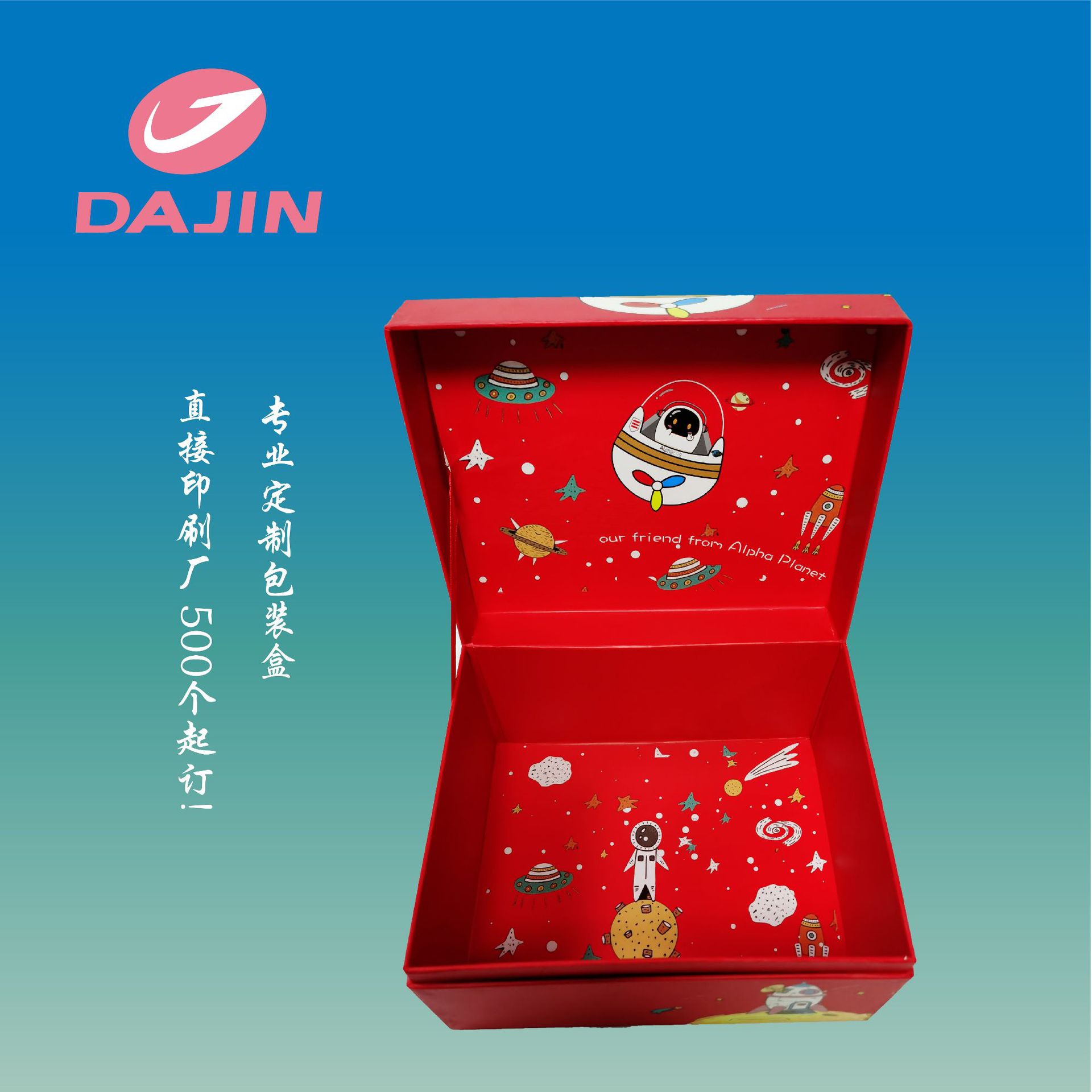 微信图片_20211013174747