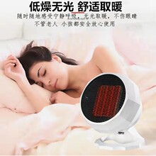 С��ů�L�Cʡ��ٟ�ȡů�������ÿ��{���k�����ÿ��t����ů�L�C